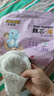 布班迪甄芯薄婴儿学步裤XXL80片医护级一体全包臀拉拉裤超薄透气尿不湿 实拍图