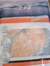美威 冷冻智利轮切三文鱼排2-3片净重400g 大西洋鲑鱼 海鲜水产鱼类 实拍图