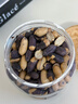 享食兔黑花生富硒坚果山紫黑皮五香烤花生米东特产下酒菜解馋零食品1斤 实拍图