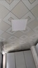 集成吊顶led灯厨房灯卫生间灯嵌入式吸顶灯扣板平板灯300*300*600 6500K自然白光 Φ300*300mm/24W【标准款pc材质】 实拍图