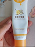 悦哺婴儿护臀霜 蛋黄油配方护臀膏宝宝红屁屁霜新生儿屁屁乐体验装 5g 实拍图