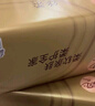 清风抽纸 丝柔4层110抽*24包L码加大码 卫生纸巾抽  餐巾纸 整箱装 实拍图
