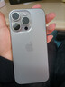 Apple/苹果 iPhone 16 Pro（A3294）256GB 原色钛金属 支持移动联通电信5G 双卡双待手机 实拍图