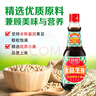厨邦酱油 金品系列 生抽 酱油【特级黄豆酱油】410ml 酿造酱油 调味品 实拍图