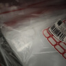 登比自封袋12号加厚透明食品袋防水封口袋密封袋收纳袋大号包装样品袋 实拍图