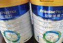 美素佳儿（Friso）皇家婴儿配方奶粉1段（0-6个月婴儿适用）800克 乳铁蛋白 新国标 实拍图