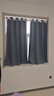 水星家纺免打孔窗帘窗帘杆一整套遮光卧室隔音飘窗遮阳帘2.4x1.5m卡曼塔蓝 实拍图