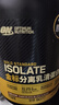 ON金标分离乳清蛋白粉2磅 巧克力味 水解分离乳清为主 低脂易吸收  实拍图
