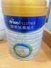 美素佳儿（Friso）皇家幼儿配方奶粉 3段（1-3岁幼儿适用）800g 乳铁蛋白 (新国标) 实拍图