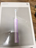 米家小米电动牙刷T302成人/学生 4种净齿模式 150天续航 4支刷头 霜紫色送男友/女友 生日礼物 实拍图