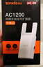 Tenda腾达WiFi信号放大器Wi-Fi网络增强无线扩展 中继 全屋覆盖扩大器 家用路由器穿墙王拓展桥接器A12  实拍图