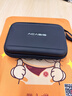 阿卡西斯（acasis） 2.5英寸移动硬盘包多功能数码配件收纳包 数据线移动电源充电宝U盘手机耳机便携式保护套YPB 实拍图