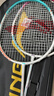 李宁（LI-NING）羽毛球拍雷霆9碳复合对拍碳素中杆娱乐休闲初学者已拉线送球手胶 实拍图