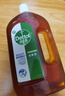 滴露（Dettol）消毒液消毒水1.2L衣物除菌液家居环境地板杀菌除螨 非84甲流感 实拍图