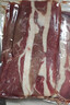 鲜京采国产黄牛 原切肥牛牛肉片3斤 烧烤烤肉 涮肉 火锅食材 源头直发 实拍图