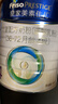 美素佳儿（Friso）皇家儿童配方奶粉 4段（3-6岁适用） 800克 助力成长黄金期 【3重肠道力】皇家4段800g 实拍图