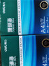 得力（deli）珊瑚海A4打印纸 70g500张*10包一箱 双面复印纸 企业采购优选 整箱5000张7363 实拍图