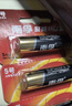 南孚7号电池30粒 七号碱性 聚能环5代 适用耳温枪/血糖仪/无线鼠标/遥控器/血压计/挂钟/血氧仪等 实拍图