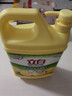 立白清新柠檬味洗洁精大桶1.5kg 除味去油去腥 餐具净洗涤灵洗碗液 实拍图