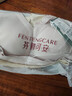 芬腾可安（FENTENGCARE）【2件装】固定乳胶杯无痕高弹裸感调整型收副乳内衣女无钢圈文胸 实拍图