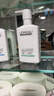 欧莱雅男士专用氨基酸洁面乳185ml*2套装控油保湿洗面奶去角质护肤品 实拍图