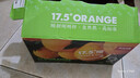 农夫山泉 17.5°橙 脐橙 净重6斤装 铂金果 生鲜水果礼盒 实拍图