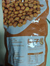 长白山青松邑 东北山榛子 长白山特产  孕妇女生零食原味坚果炒货零食 小颗粒 净重:500g(1斤) 实拍图