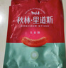 秋林里道斯 中华老字号哈尔滨红肠礼盒2.05kg 东北特产 节日礼盒 源头直发 实拍图