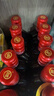 劲牌 劲酒 中国劲酒 35度 125ml*12瓶 礼盒装 养生酒 自饮 送礼 实拍图
