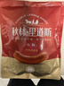 秋林里道斯 中华老字号 红肠110g*6支 哈尔滨东北特产 休闲零食猪肉肠 实拍图