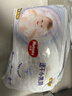 好奇（Huggies）金装拉拉裤XL96片(12-17kg)尿不湿【速干不易红】 实拍图