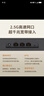 普联（TP-LINK）大道路由器BE6400 5G WiFi7千兆双频家用高速穿墙 2.4G wifi6无线 2.5G网口 游戏加速 7DR6450 实拍图