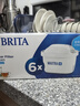 碧然德（BRITA） 家用滤水壶 净水壶滤芯 Maxtra 多效滤芯 6枚装 实拍图