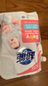 超能 婴幼儿天然皂粉 自然清香 2斤 宝宝专研配方 0刺激0残留 实拍图