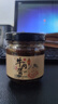 正宗香辣五香牛肉拌饭酱牛肉酱即食五香牛肉拌面酱料麻辣调味2 香辣口味一瓶 实拍图
