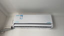 美的空调【马思纯同款】 大1.5匹全面风空调挂机 风尊二代家电舒适风空调 一级能效 KFR-35GW/N8MXC1Ⅱ 实拍图