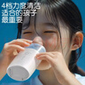 爱教授洗鼻器儿童电动喷雾生理海盐水雾化鼻炎鼻腔冲洗吸器鼻窦炎鼻塞 实拍图