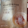 美肤宝嘭润轻盈精华面膜25g*5片六胜肽精华补水水润护肤面膜贴男女 实拍图