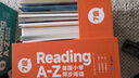 学而思 ReadingA-Z 7级正版RAZ英语分级读物阅读绘本（适用小学4-5年级）美国小学同步阅读教材原版授权引进（ReadingA-Z、ABCtime共1-10级可选，点读版支持学而思点读笔） 实拍图