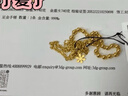 金至尊（3DG Jewellery）黄金手链花期INS风叠戴双层链999足金送女友老婆生日礼物计价 金重9.78克（配珠宝礼盒） 实拍图
