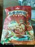 川珍五香卤料包15g*10小包炖肉料炖牛羊肉香料家用酱牛肉卤肉调料包 实拍图