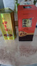 口子窖 五年型 兼香型白酒 50度 550ml*1瓶 单瓶装【容量升级】 实拍图