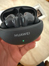 华为FreeBuds 5i真无线蓝牙耳机原装主动降噪入耳式音乐运动跑步超长续航通话游戏低延迟适用苹果安卓 【星际黑】晒单送耳机保护套 实拍图