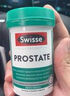 Swisse斯维诗男士锯棕榈番茄红素锌硒维生素D3前列尿道健康备孕50片/瓶 实拍图