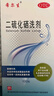 迪赛诺 希尔生二硫化硒洗剂2.5%*100g  适用于去头屑、头皮脂溢性皮炎、花斑癣(汗斑) 二硫化硒洗发水 二氧化硒 非酮康唑 实拍图