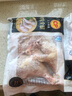 CP正大食品白羽鸡全腿2斤 生鲜冷冻早餐  鸡大腿 烤鸡腿炸鸡腿 实拍图
