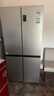 海尔（Haier）家宴465L十字门冰箱风冷无霜一级能效抗菌净味BCD-465WGHTDE9S9家电国家补贴 实拍图