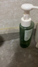 逐本清欢植萃水感卸妆油150ml送人眼唇卸温和敏感肌可用檀健次同款 实拍图