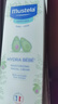 妙思乐（MUSTELA） 婴儿保湿面霜儿童秋冬滋润霜40ml儿童面霜身体乳法国进口 实拍图