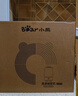 小熊（Bear）破壁机家用小型豆浆机迷你0.8L低音降噪榨汁机料理机多功能全自动免煮新款静音PBJ-M04R3 实拍图